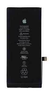iPhone 11/Pro Battery Replacement