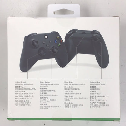 Xbox One Controller