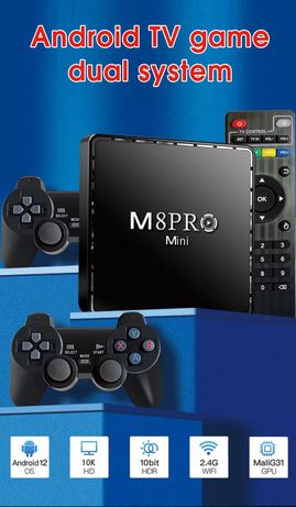 M8Pro Mini Android Game Box